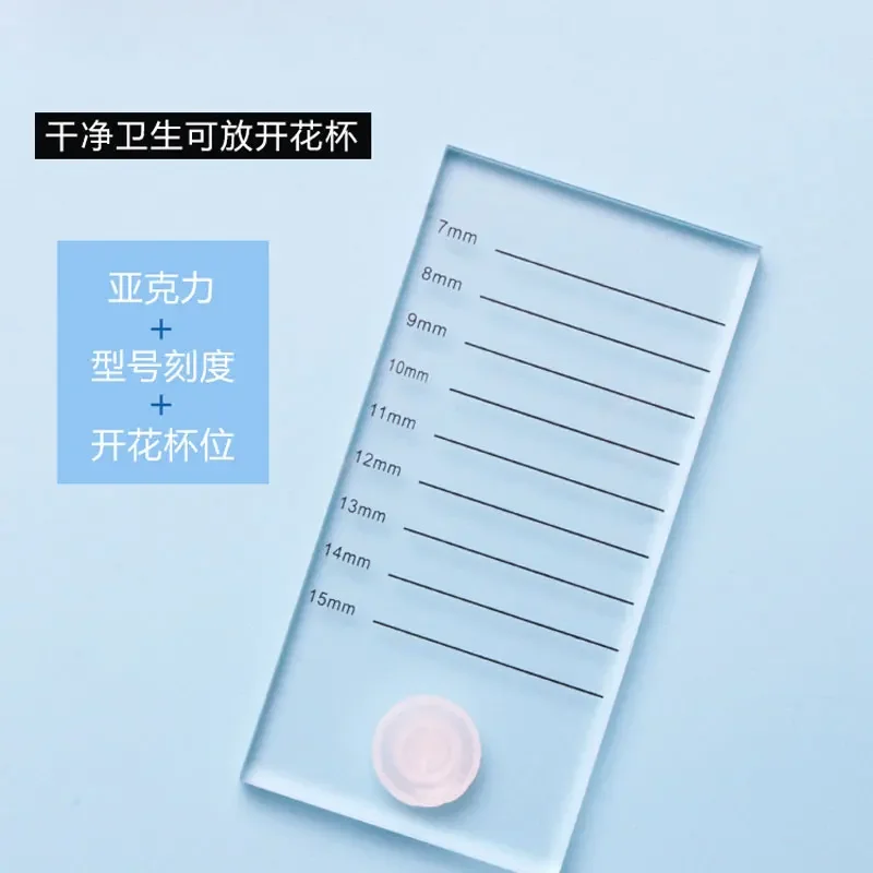 100 unids/bolsa pestañas postizas flor anillo taza injerto flujo rápido sol flor pegamento taza pegamento para pestañas soporte herramienta de maquillaje