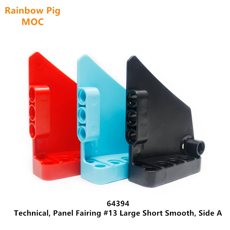 Rainbow Pig MOC Parts 64394 High-tech Panel Fairing #13 Short Side A Compatible Bricks DIY Building Blocks Particle Brain Toys