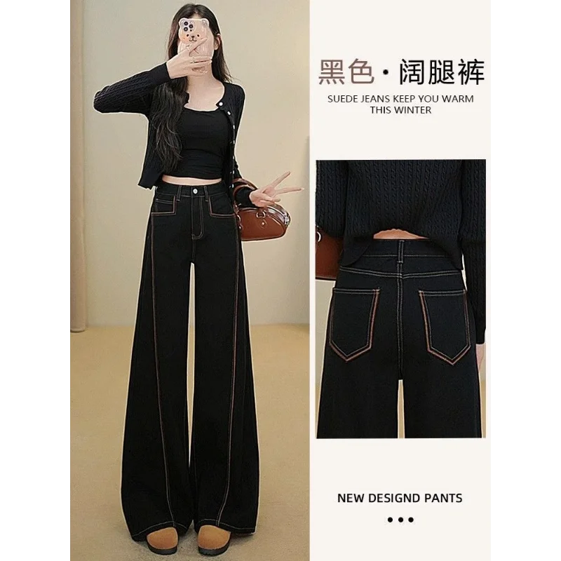 Jean taille haute à jambes larges pour femme, pantalon droit ample, noir et doré, printemps 2025