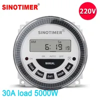220V Timer Switch Digital LCD Weekly Programmable Daily Timer Switch 30A for Lighting with Replace Battery High Quality TM619H
