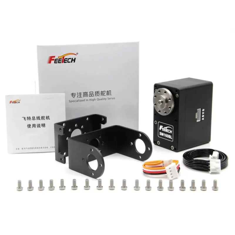 Feetech 160Kg HVトルク 24Vブラシレスモーター RS485 360 ° マルチターン回転ロボットサーボ リアルタイムフィードバック保護 ロボット産業