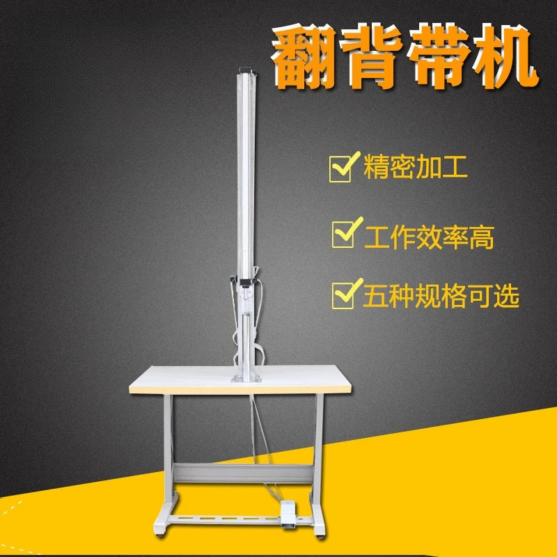 School bag, backpack, shoulder strap, cotton machine, automatic strap, pearl cotton machine.