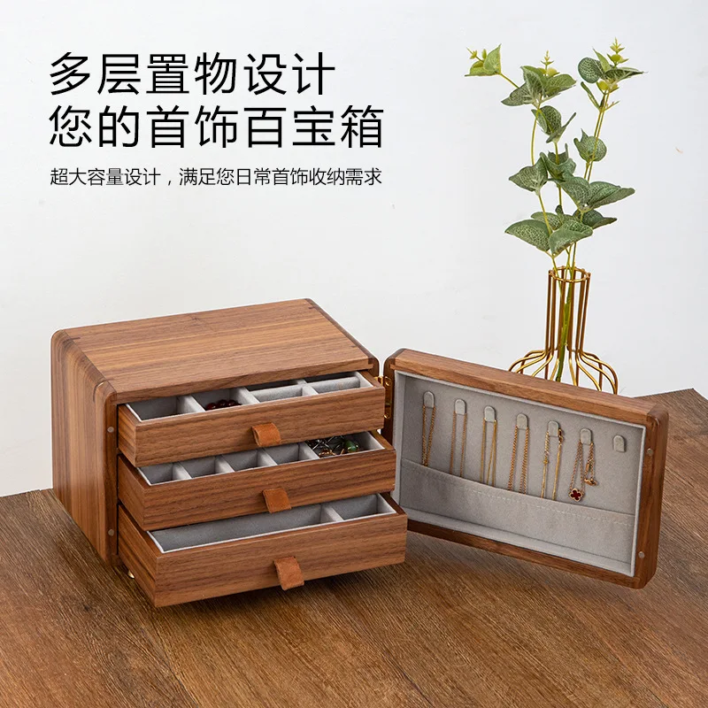 فرن الجوز الأسود صندوق تخزين المجوهرات قلادة المجوهرات #4