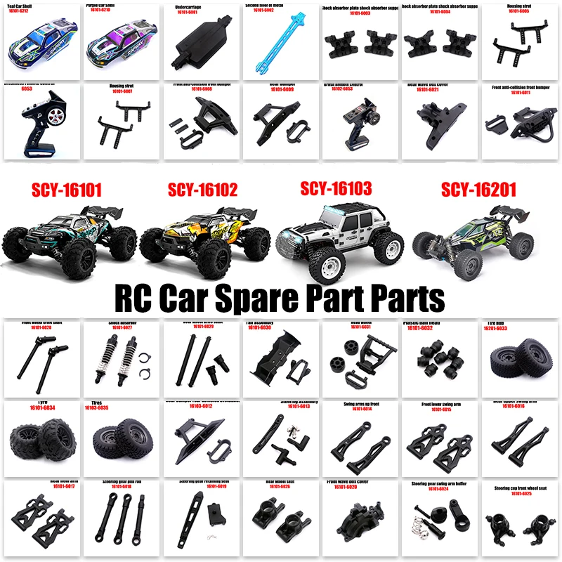 Cheetah Rapidly Conquer Gantry SCY-16201 SCY-16101 SCY-16102 SCY-16103 RC Car Spare Part Parts