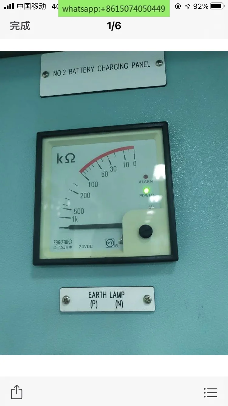

Instrument Insulation Monitoring Meter ZBK Europe