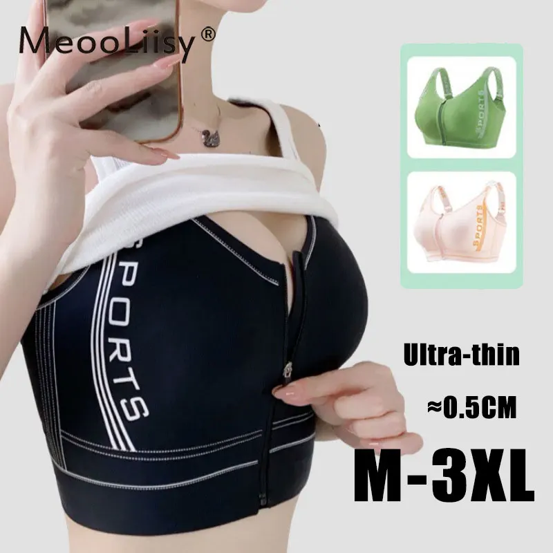 

MeooLiisy жилет на молнии спереди ультратонкий минимайзер спортивный женский бюстгальтер пуш-ап беспроводной бюстгальтер красивое нижнее белье сзади