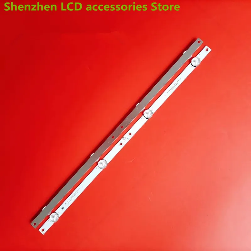 شاشة تلفزيون بإضاءة خلفية ليد ، شاشة 4 ليد ، شاشة مرصعة بشاشة إل سي دي ، شريط إضاءة خلفي بشاشة إل سي دي ، شاشة 24 بوصة