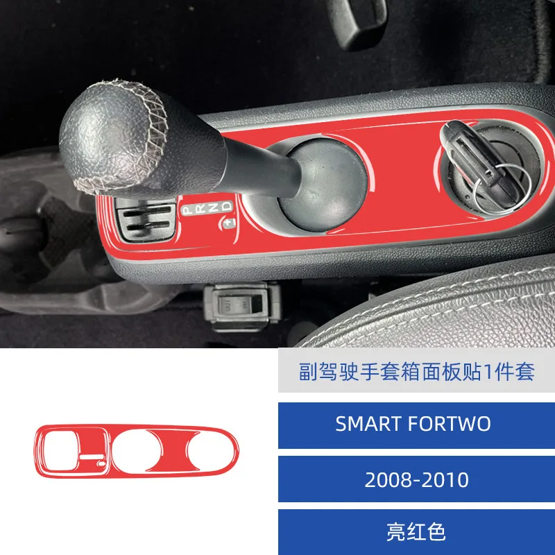 

Suitable for 08-10 Mercedes-Benz smart fortwo car interior modification piano gearbox console sticker