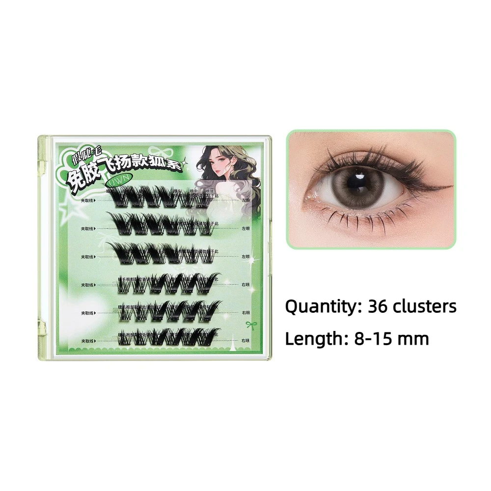 Flauschige DIY selbstklebende Wimperncluster, wiederverwendbar, dünner Kleber, falsche Wimpern, Verlängerung, Make-up, kleberfrei, gefälschte Wimpern, Mädchen