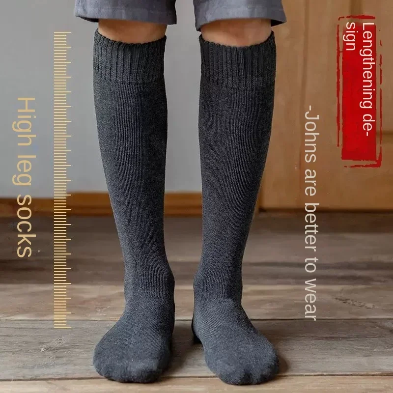 3Pairs Cotton Socks Men Business Dress Anti-bacterial Long Socks Soft Breathable Spring Tube Winter Casual Sock