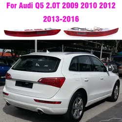 Without Bulbs Taillight Rear Bumper Car Tail Light Cover For Audi Q5 2.0T 2009 2010 2012 2013 2014 - 2016 8R0945096 8R0945095