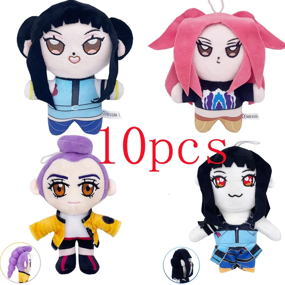 

HOTSALE 1pcs-10pcs Kpop Demon Plush Toys Game Hunters Tiger Stuffed Toy Doll Blue Tiger Animals Plushie Birthday Gifts***！！