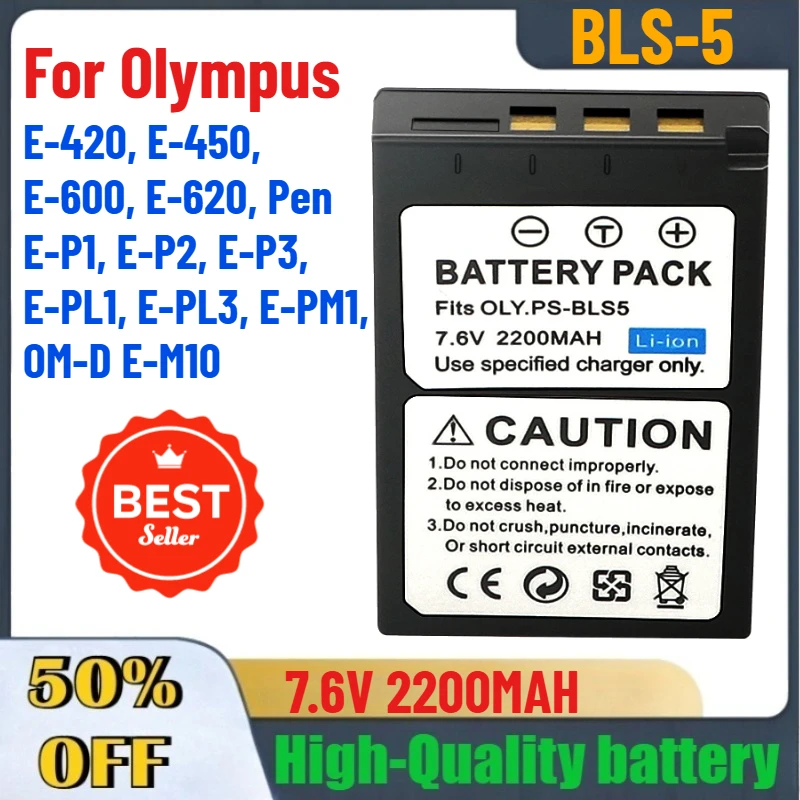 

Аккумулятор BLS-5 7,6 В, 2200 мАч для Olympus E-420, E-450, E-600, E-620, Pen E-P1, E-P2, E-P3, E-PL1, E-PL3, E-PM1, OM-D E-M10