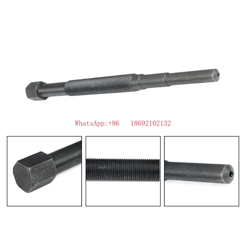 

PU-52422 Инструмент для рисования основного сцепления, винт для рисования, прямые продажи с фабрики, аксессуары для съемников мотоциклов