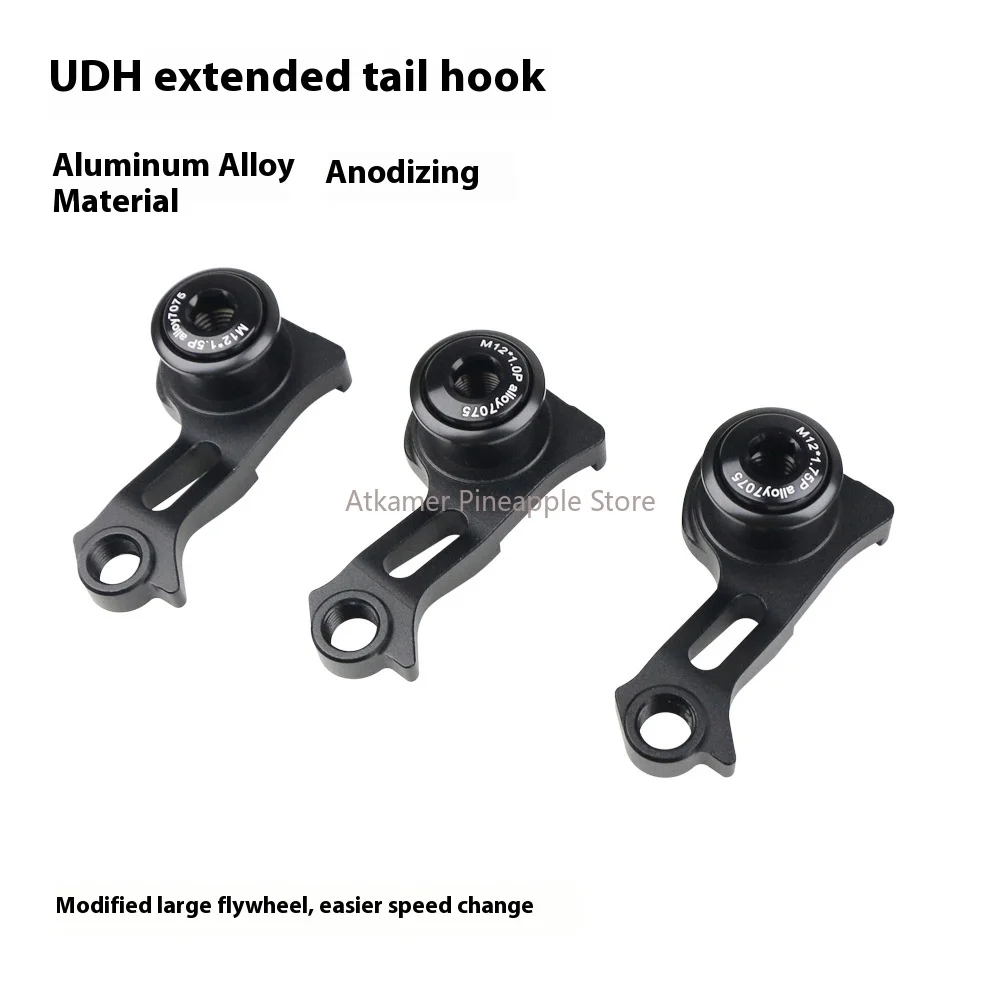 خطاف خلفي UDH لخطاف خلفي متخصص/Trek/Sram وغيرها من نوع الدراجة إصدار ممتد P1.0/1.5/1.75 #1
