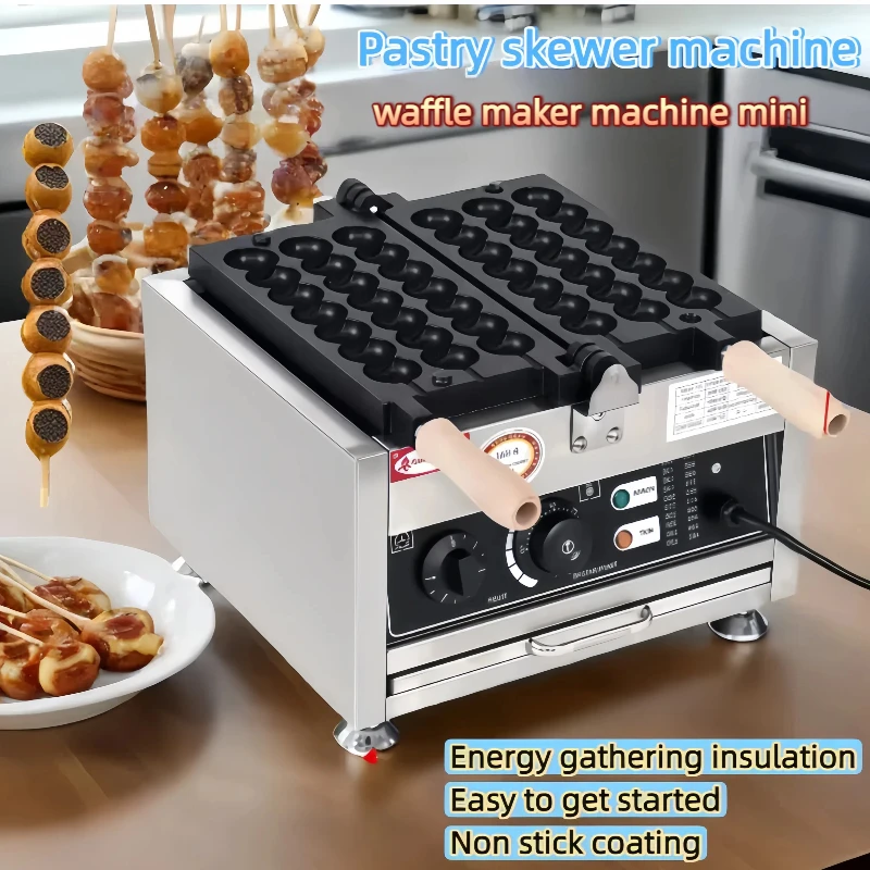Electric Waffle Mak… - image