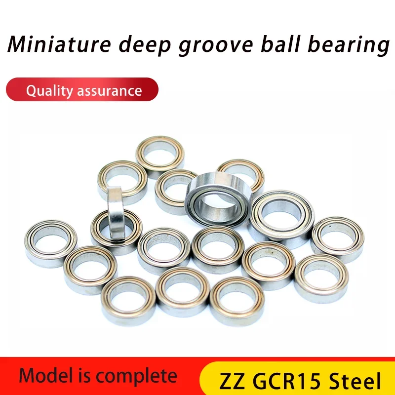 1 PC  miniature bearing MR95ZZ small bearing L-950ZZ bearing MR95 inner diameter 5 outer diameter 9 thickness 3mm.