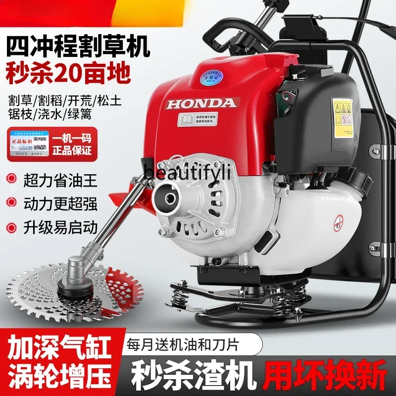 가솔린 잔디 깍는 기계 4행정 배낭형 소형 다기능 농업용 잔디 깎기