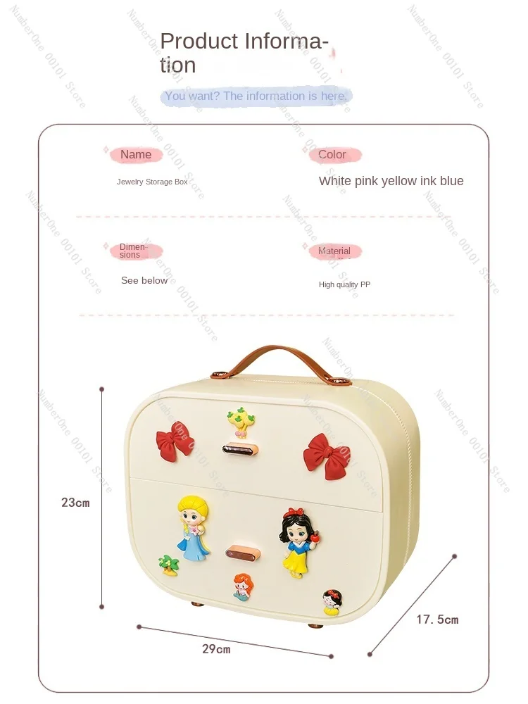 Children\'s hair accessories storage box Large capacity girl headgear multi-layer storage box Cute cartoon portable desktop