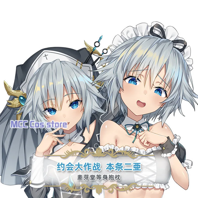 

Подушка в стиле аниме DATE A LIVE Honjou Nia Sexy Dakimakura Hing Body чехол, наволочка Otaku, постельное белье, рождественские подарки MYT