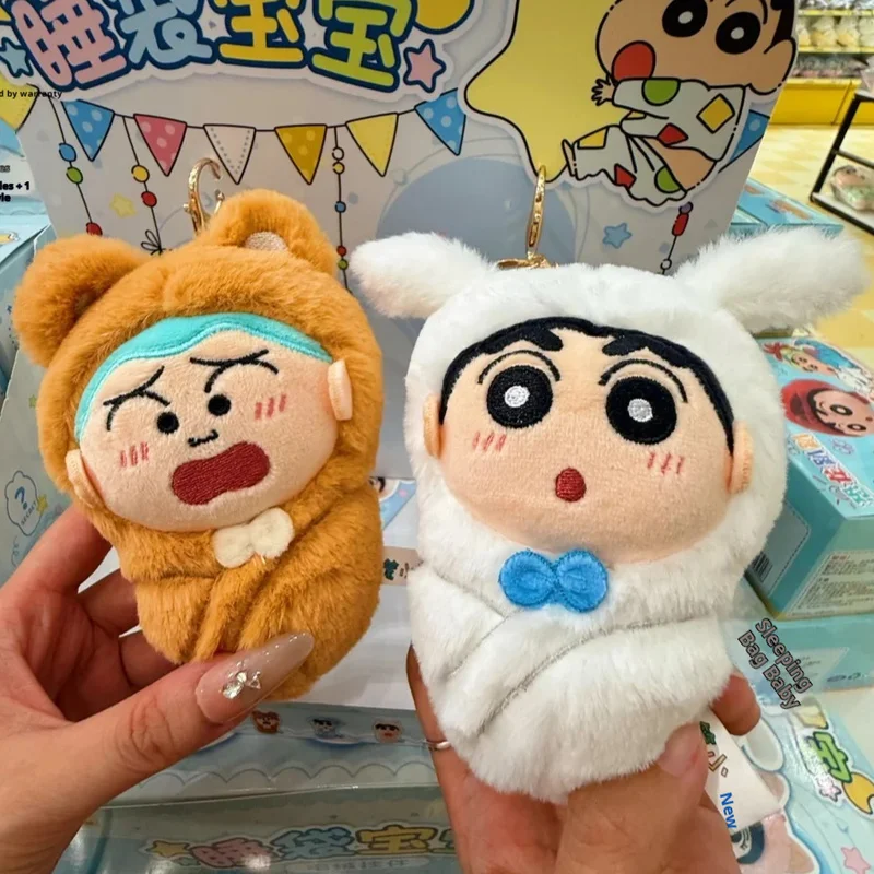 جديد تلوين شين تشان أفخم قلادة كيس النوم الطفل سلسلة الدمى لطيف أنيمي صندوق أعمى الفتيات مهرجان هدية ظهره الديكور