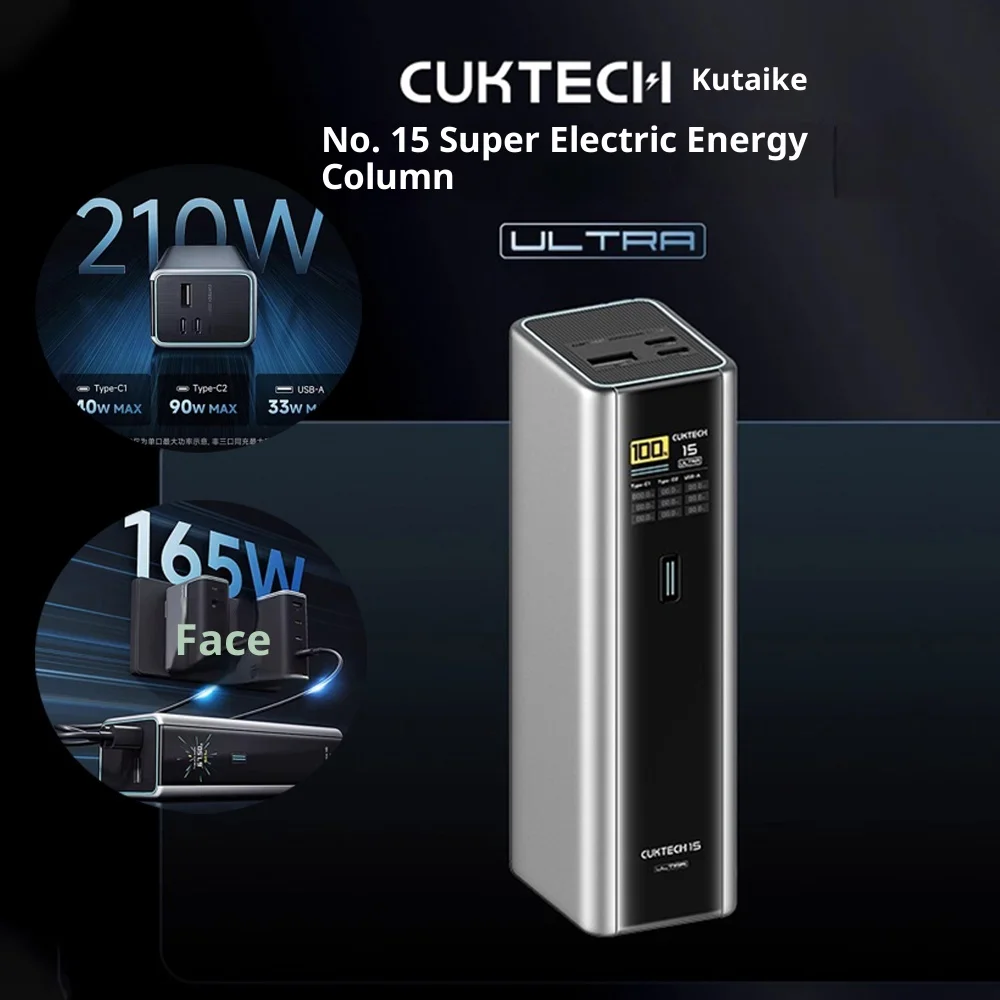 باور بانك Cuktech 15 Ultra 20000mah 210 وات ماكس مخرج 165 وات فائق السرعة ذاتي الشحن شاشة ديجيتال باور بانك ADC لهاتف iPhone #1