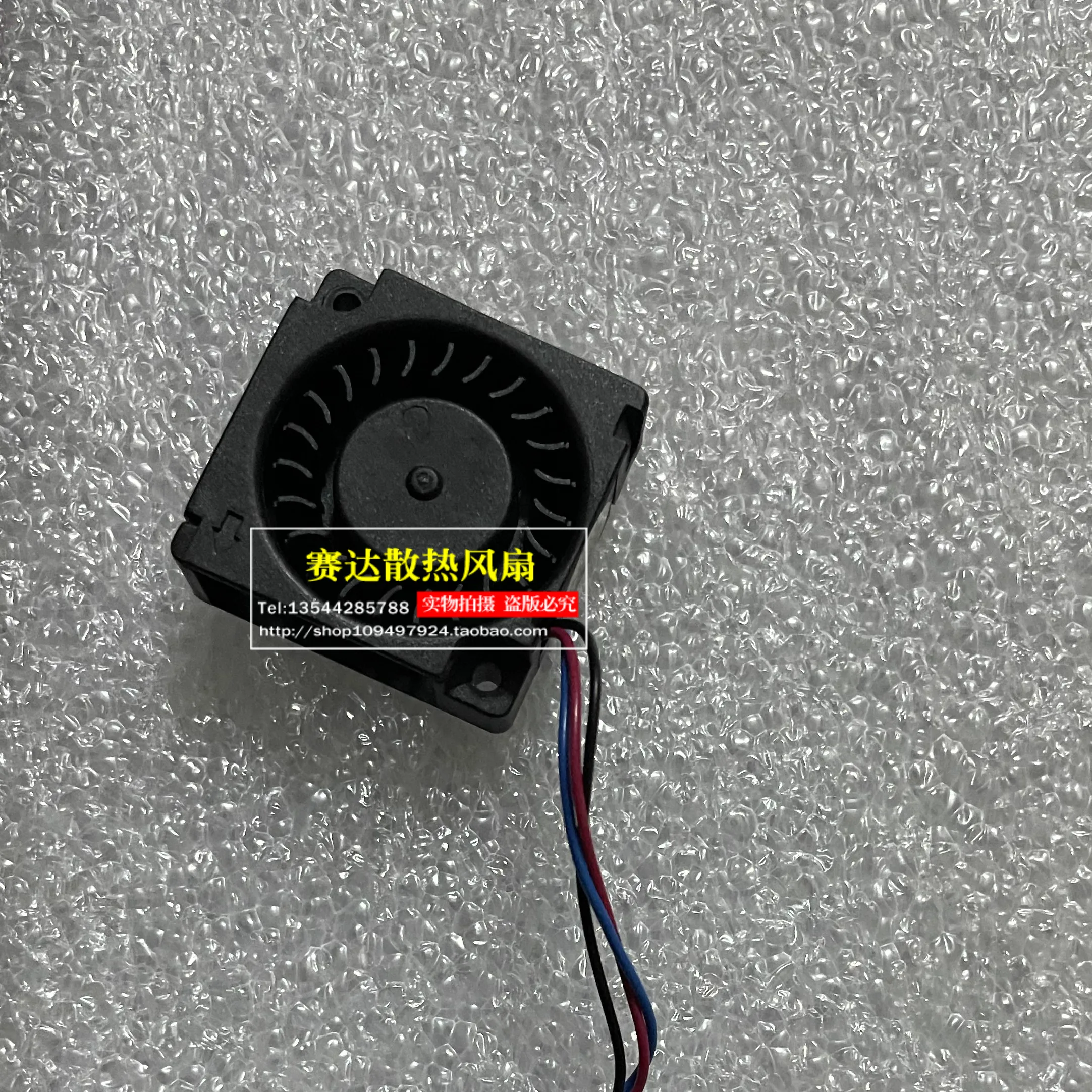 JFG For NEW DELTA BFB0312HA-F00 3010 12V 0.11A  3 lines Wire  turbo blower  Cooling Fan 30*30*10mm