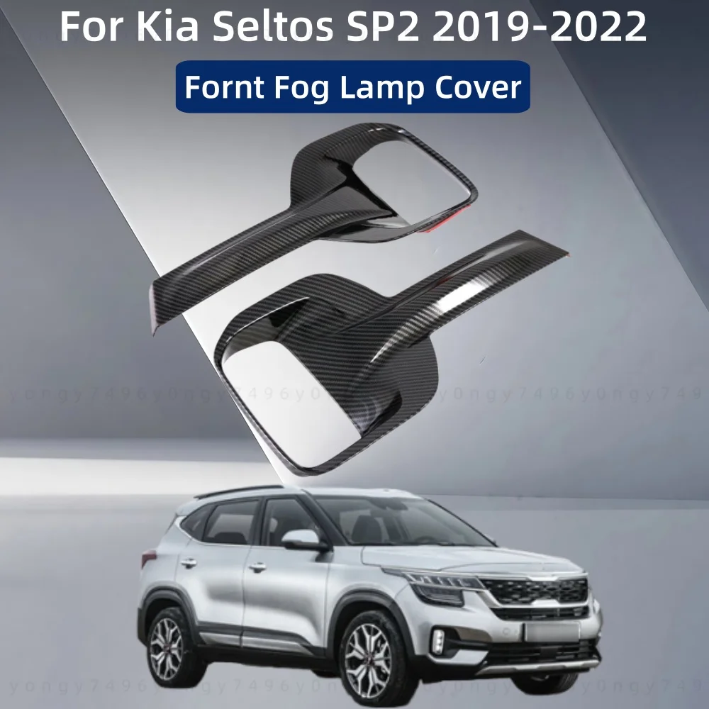 

Car upgrade Chrome Silver Accessories Styling Plated Fornt Fog Lamp Cover Trim Paste Style For Kia Seltos SP2 20192020 2021 2022