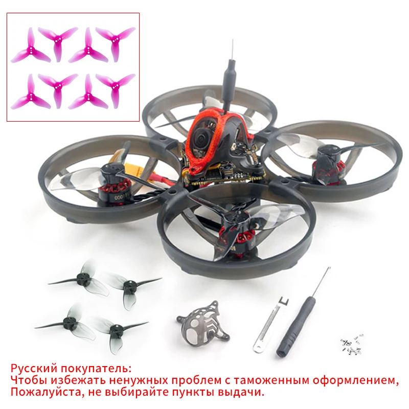 Happymodel Mobula8 Mobula 8 1-2S 85 مللي متر مايكرو FPV Whoop كوادكوبتر الطائرة بدون طيار ELRS/FrSky استقبال X12 AIO Caddx النمل فرش السيارات جديد