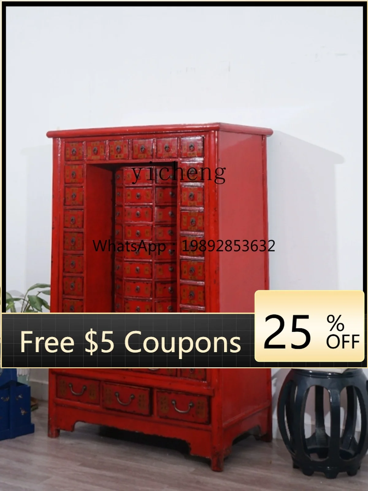 AB  Solid Wood Chinese Herbal  Medicine Cabinet Traditional Chinese Medicine Clinic Medicine Cupboard Customized Jewelry Cabinet