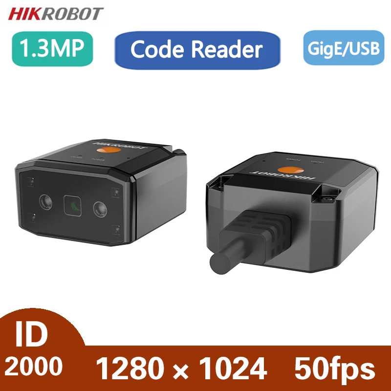 5mm focal length 1.3MP Ultra-Compact Industrial Code Reader