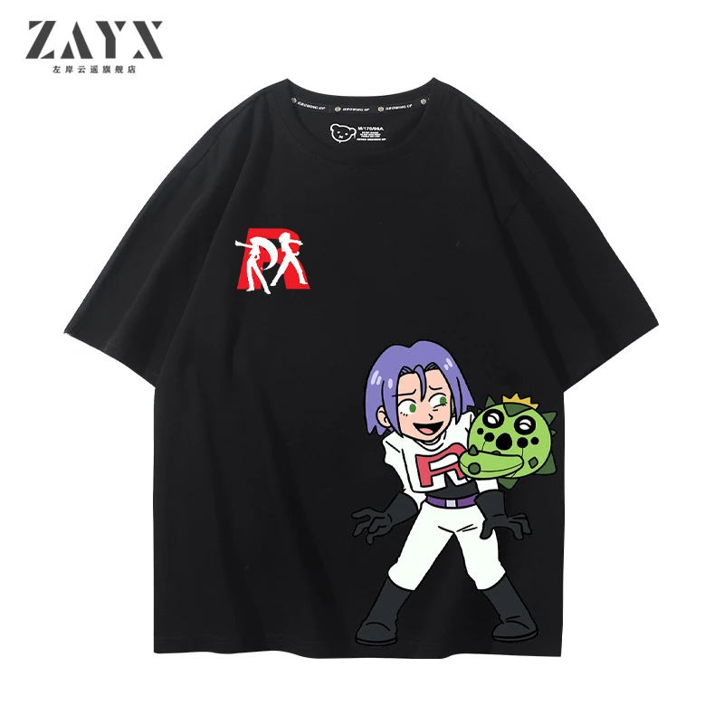 Camiseta de manga corta de marca compartida con dibujos de Pokemon Rocket para niños y niñas, nueva ropa de verano 100% de algodón de manga corta