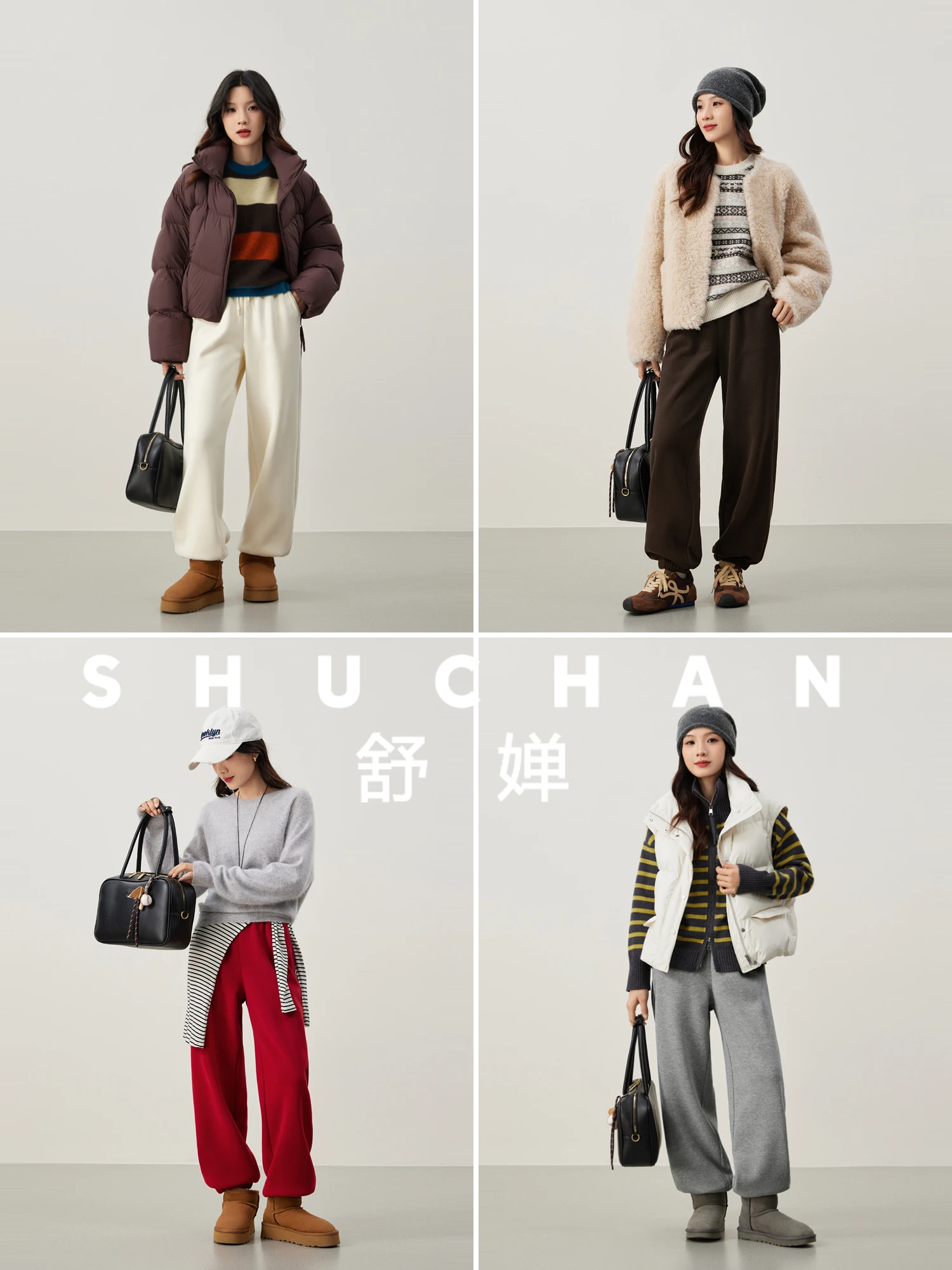 Système de guérison d'hiver, pantalons décontractés en velours de coton à haute proportion, pieds noués chauds, pantalons de survêtement blancs pour femmes