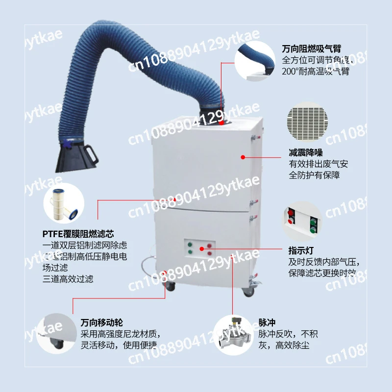 Industrial welding fume purifier mobile welding fume machine