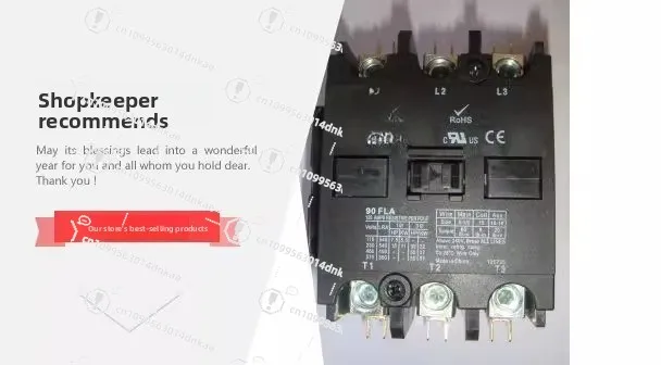 C25GNY8 Contactor S…