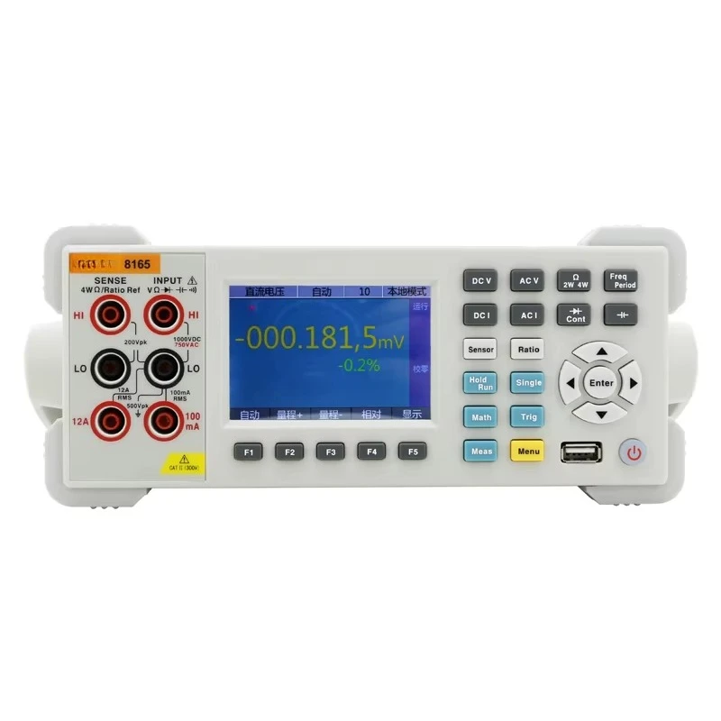 8165 6 1/2 Desktop  Digital Multimeter with 0.0015 % Accuracy with USB Interface