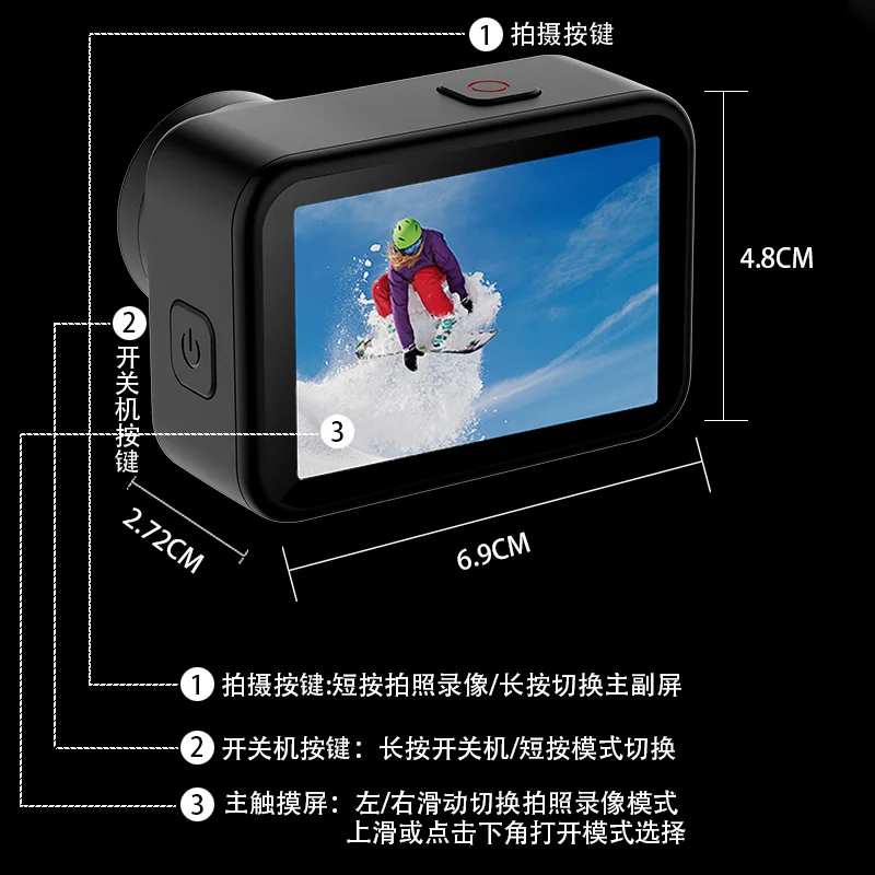New V11 5K High Definition Dual Color Screen Sports Camera Waterproof Outdoor Diving Riding Anti-Shake Helmet Driving Record