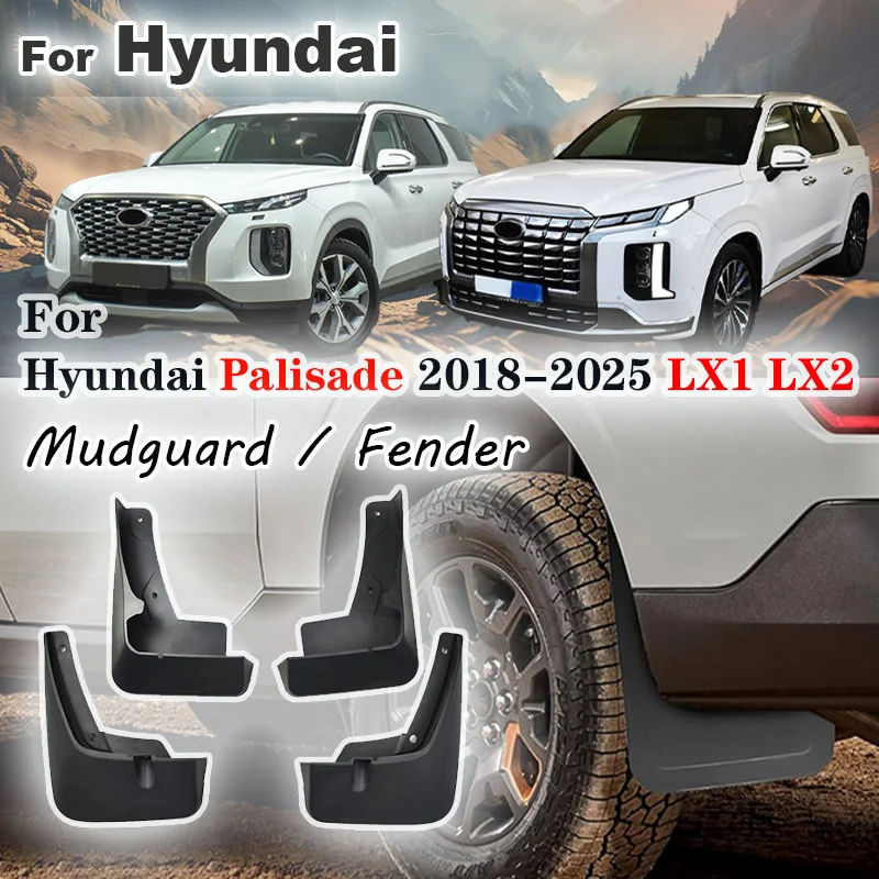 

Для Hyundai Palisade LX1 LX2 2018 2022 2025 автомобильные брызговики брызговики защита крыла брызговики переднее и заднее крыло аксессуары