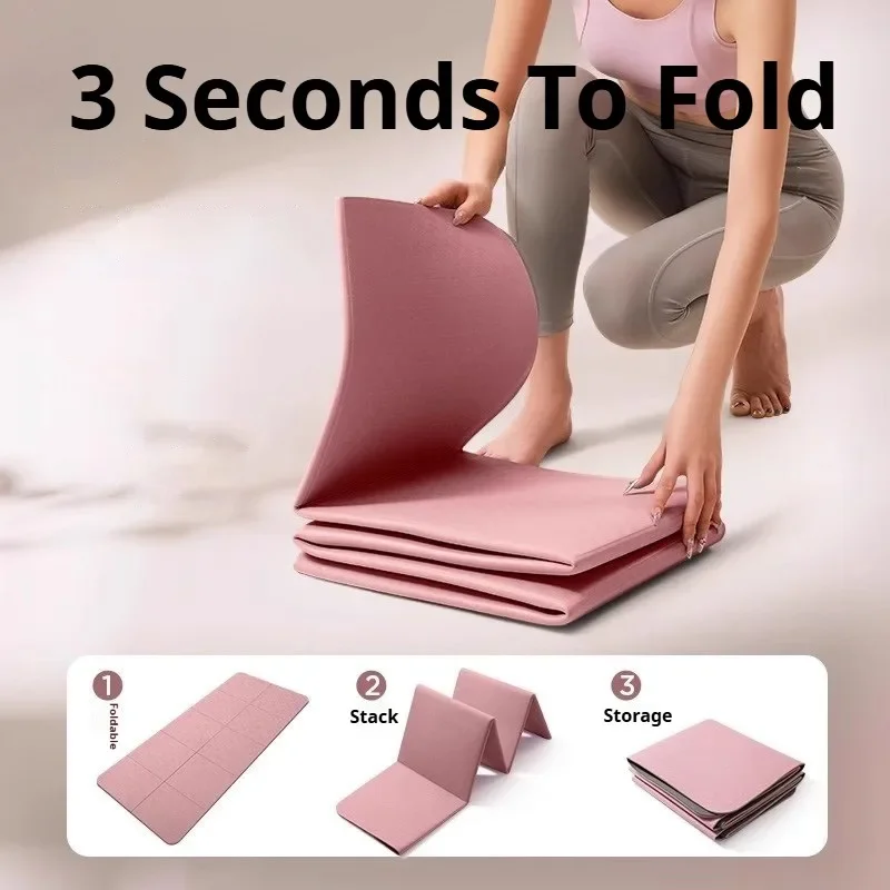 سجادة يوجا قابلة للطي صديقة للبيئة من مادة Tpe قابلة للطي للسفر واللياقة البدنية ومضادة للانزلاق للبيلاتيس والتدريبات الأرضية