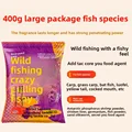 Fishy 400g
