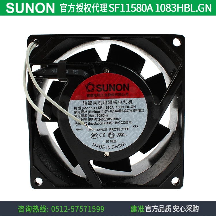 

NEW SUNON SF11580A 1083HBL.GN 8038 115V0.15/0.13A AC cooling fan