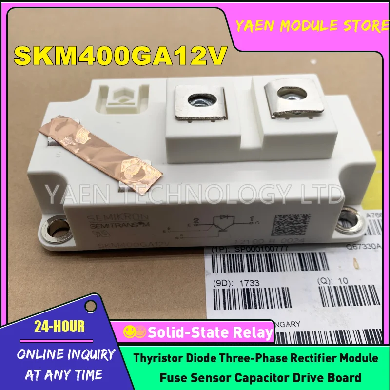 BSM300GA120DN2 BSM300GA120DN2S SKM900GA12E4 SKM600GA12E4 SKM300GA12E4 SKM600GA12V SKM500GA12V SKM300GA12V NEW IGBT IN STOCK