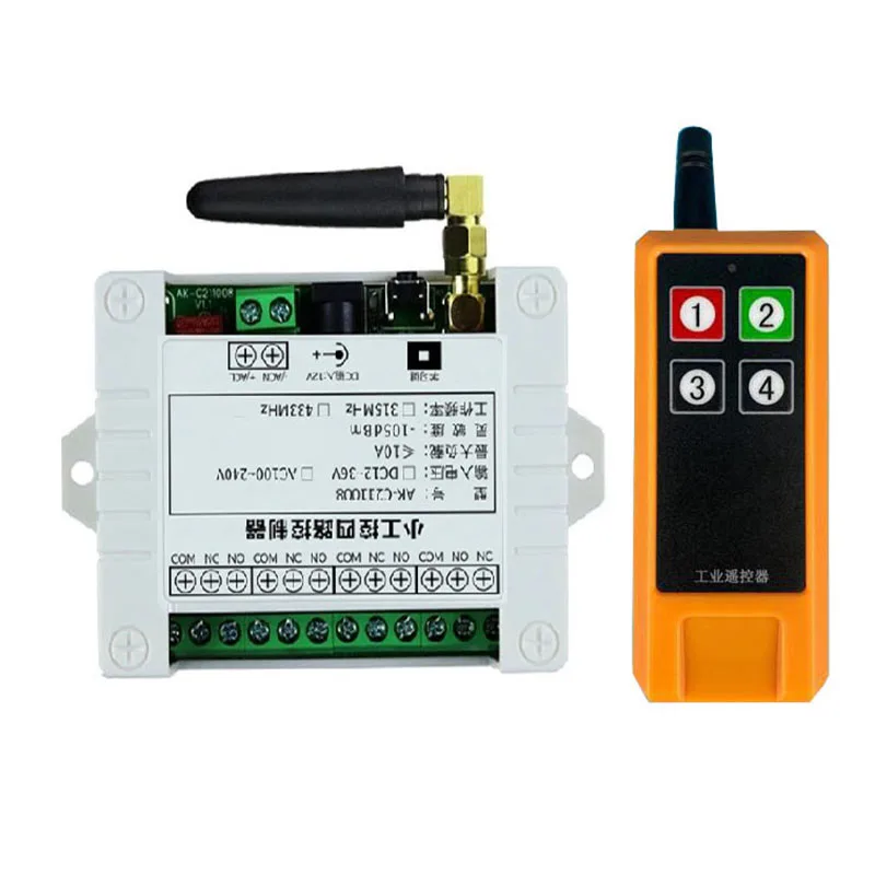 Ndustrial Sector DC12V 24V 36V 4CH RF Wireless Remote Control Switch Radio Receiver With 2000M Long Distance Remote controller