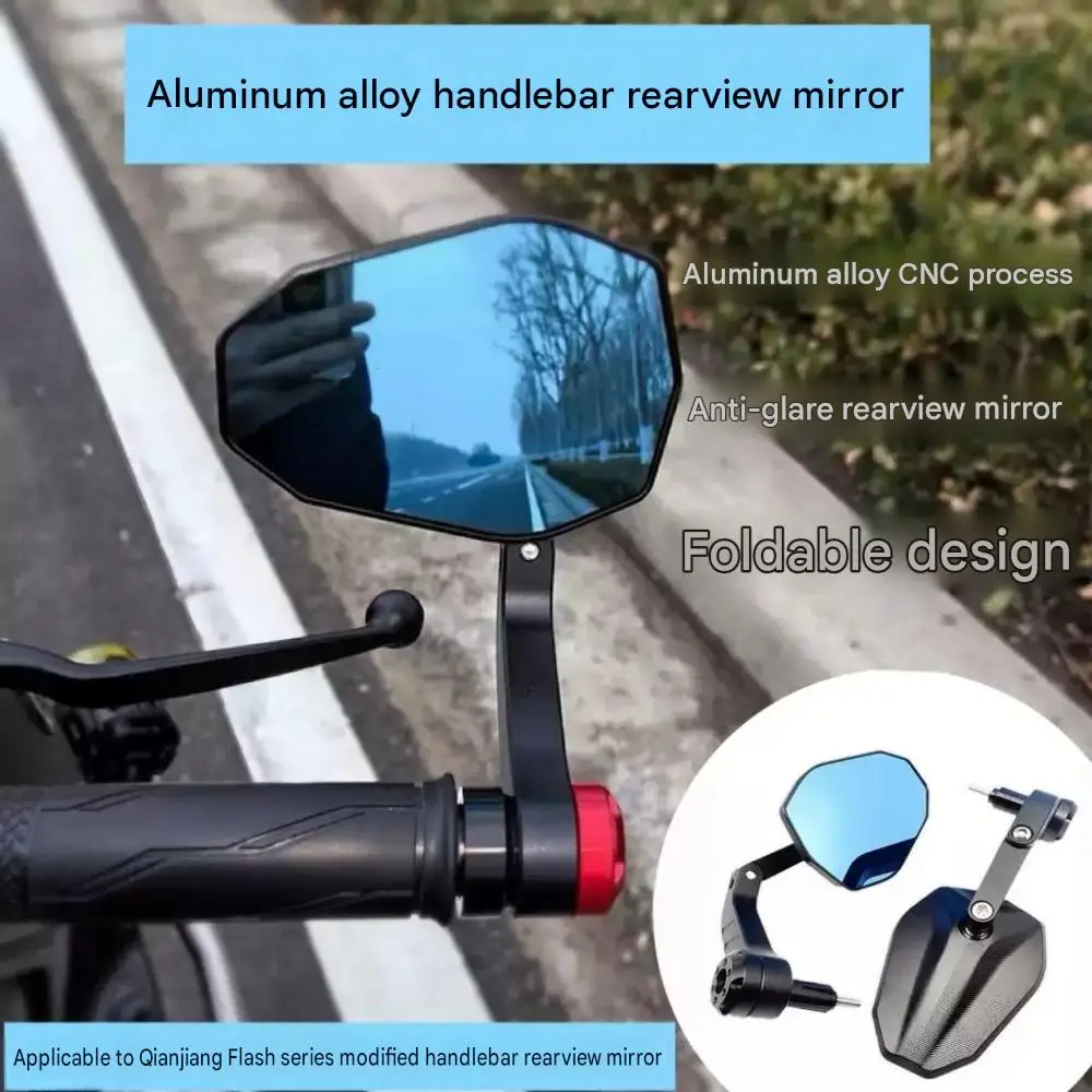 Compatible with QJMOTOR SRV250 300 350 600 700 wide-view rearview mirror aluminum alloy folding reflective side mirror accessori