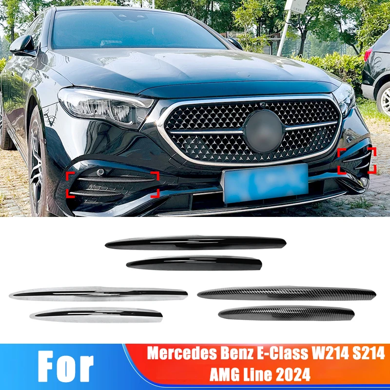 

For Mercedes Benz E-Class W214 S214 AMG Line 2024 Front Bumper Grille Decorative Strip Wind Knife Car Stickers Accessories