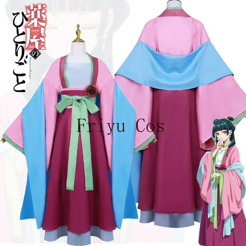 

The Apothecary Diaries Maomao Cosplay Costume Pink Dresses Uniform Suit for Girls Halloween Carnival Party Comic Con Outfits Set