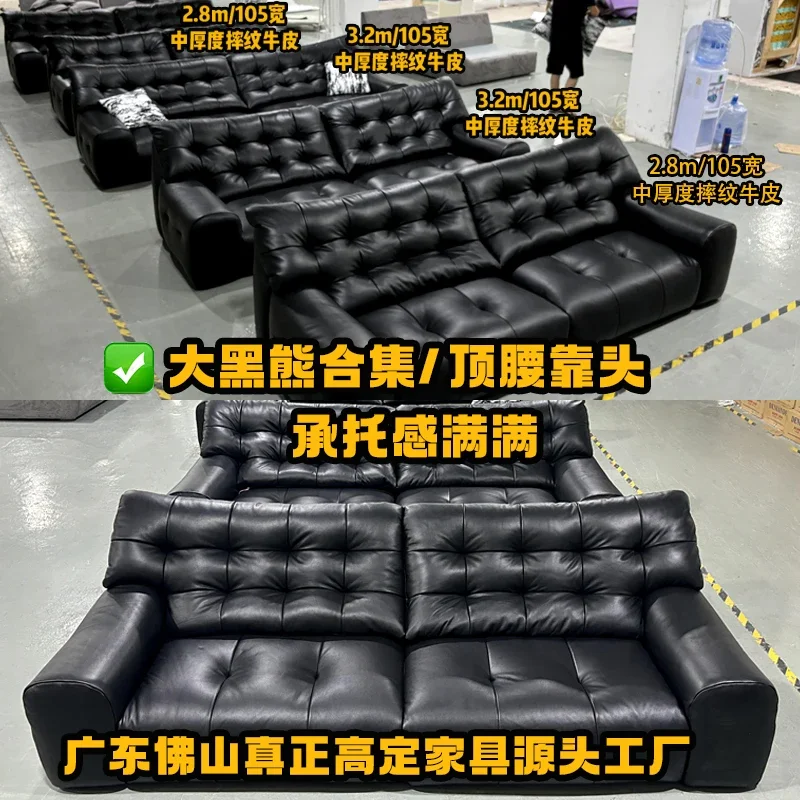 Big black bear sofa leather first-layer cowhide sofa small apartment living room modern medieval down sofa