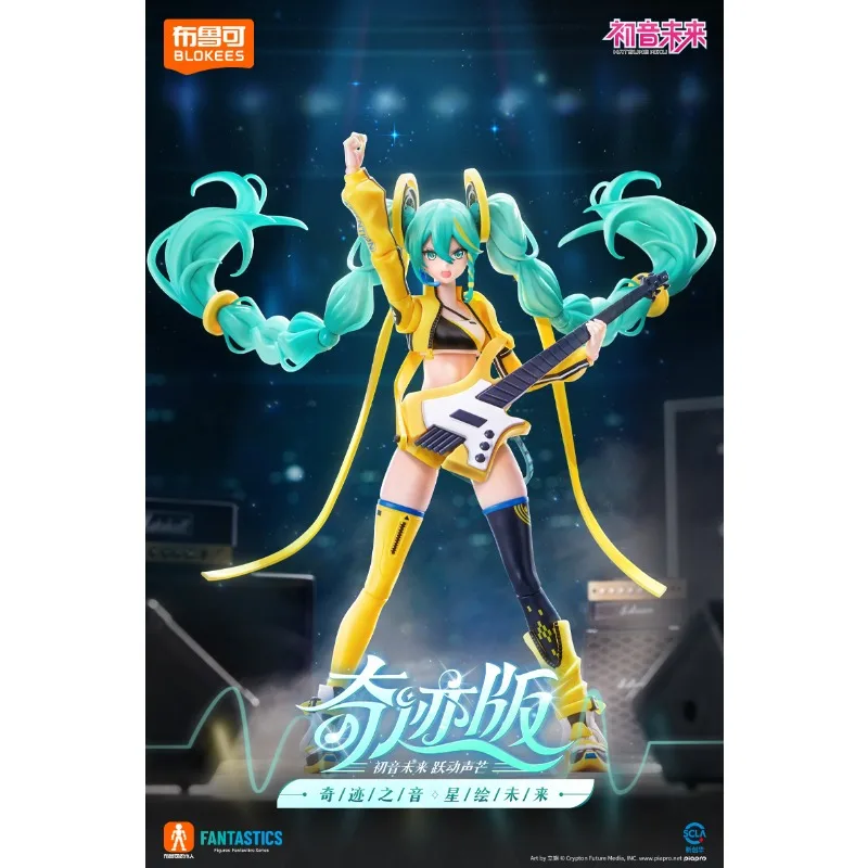 

Blokees Hatsune Miku Mirage Edition Building Blocks Figure Toy Official Girls Gift Dynamic Sound Model