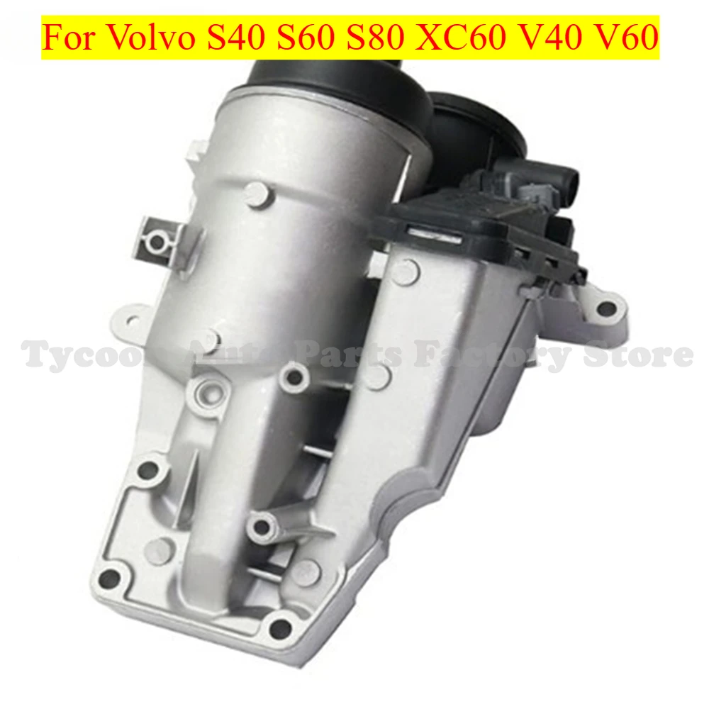 New 31338685/31338684 Crankshaft ventilation box Filter housing assembly Oil water separator for Volvo S40 S60 S80 XC60 V40 V60