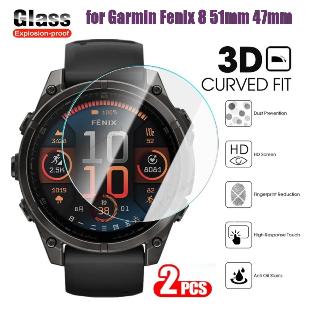 

2Pcs 9H Premium Tempered Glass for Garmin Fenix 8 51mm 47mm 43mm Smartwatch Screen Anti-scratch HD Protector Film Accessories